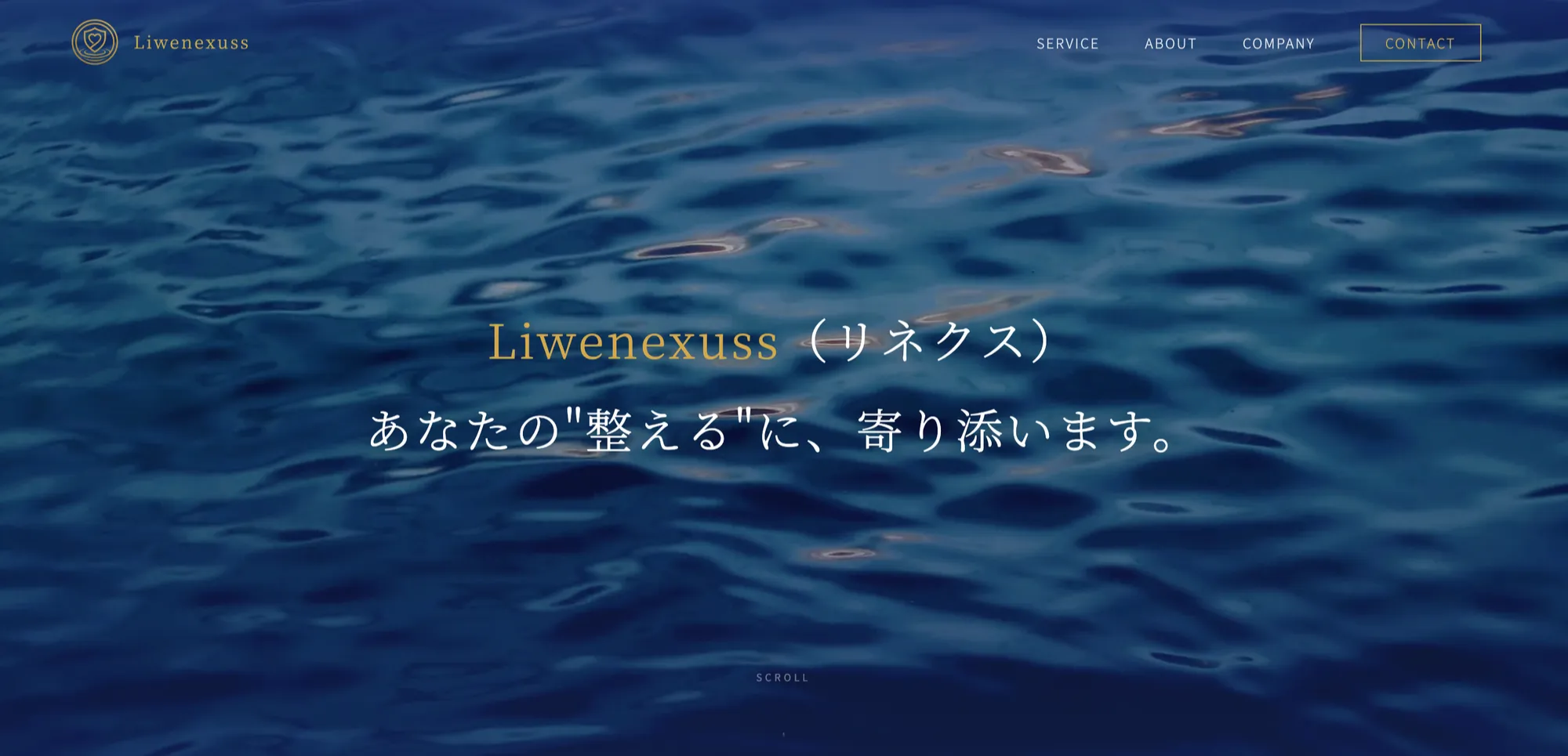 Liwenexuss